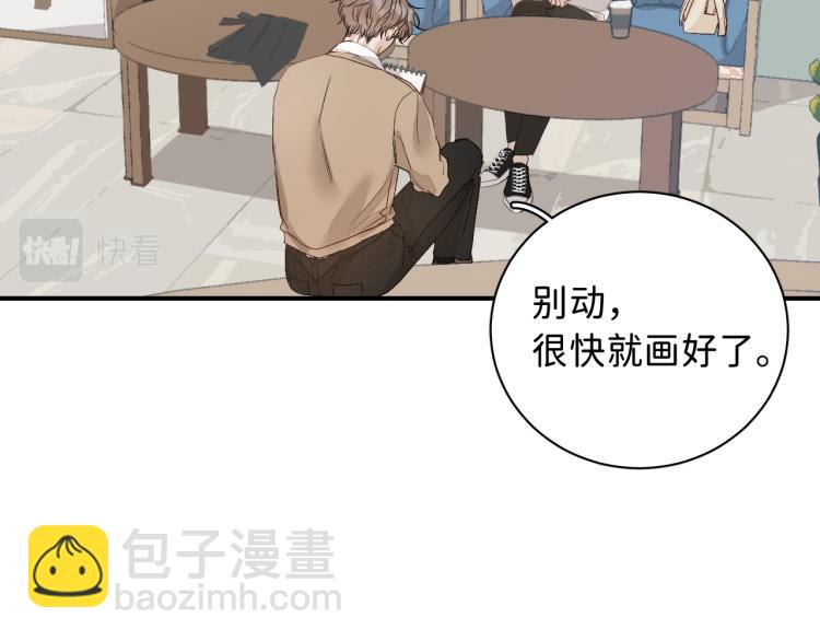 12 这不是爱36