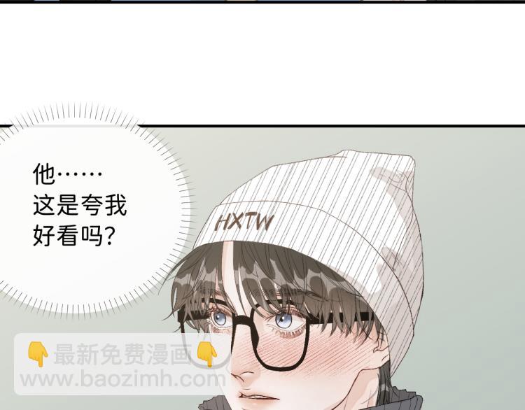 12 这不是爱44