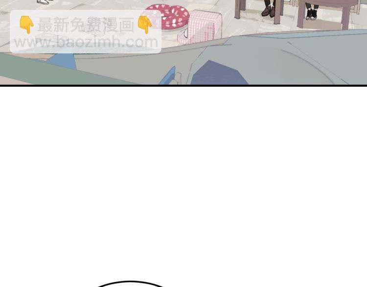 12 这不是爱52