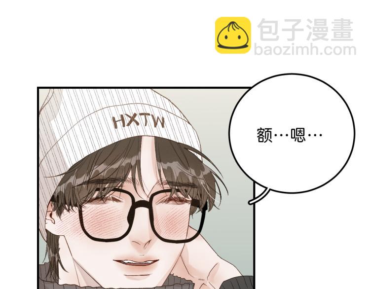12 这不是爱55
