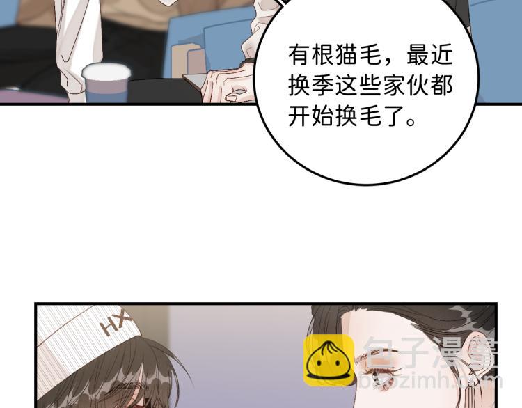 12 这不是爱59