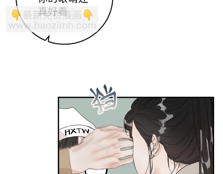 12 这不是爱62