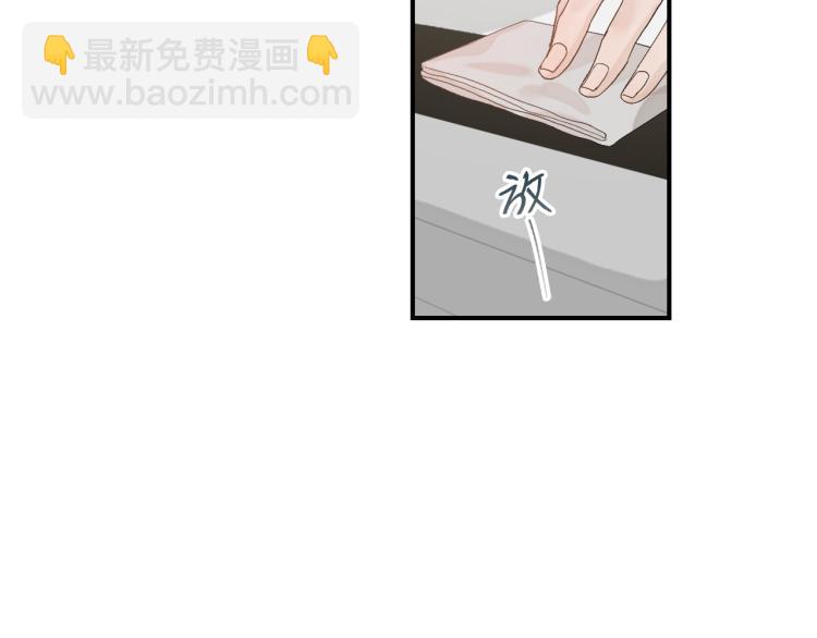 12 这不是爱7