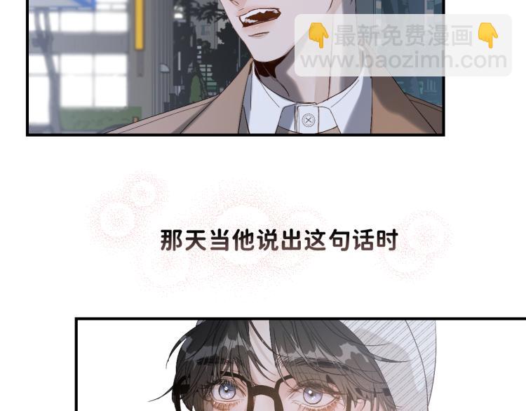 12 这不是爱76