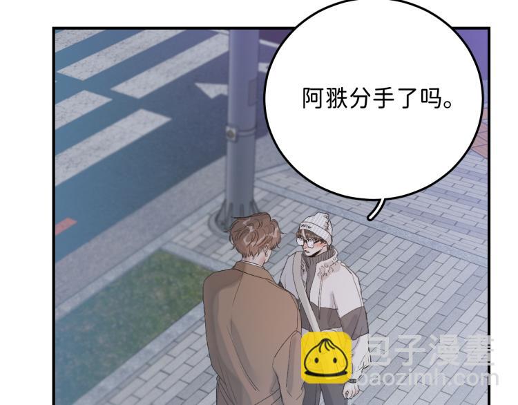 12 这不是爱78