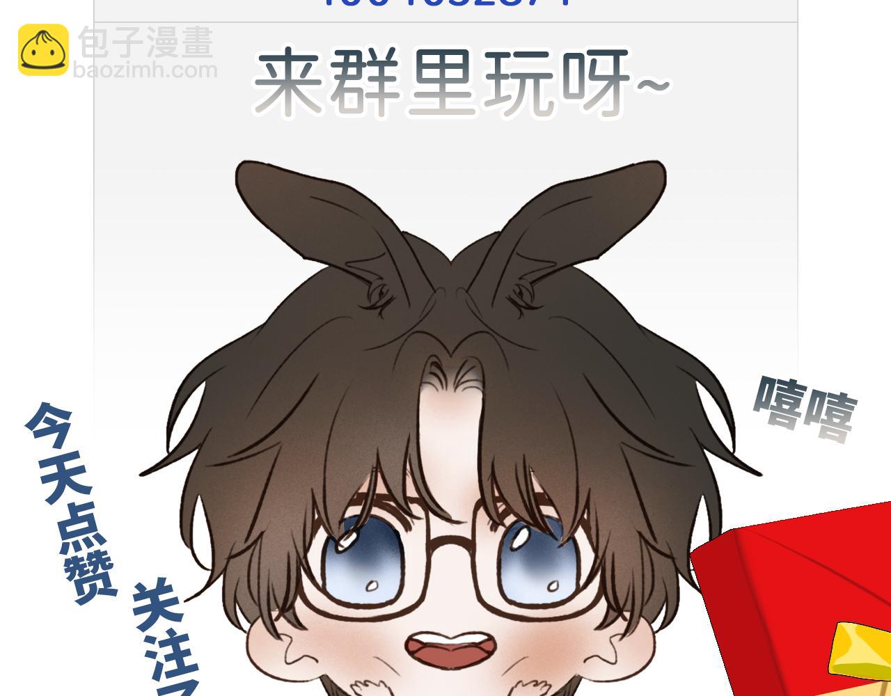 13 温泉①112