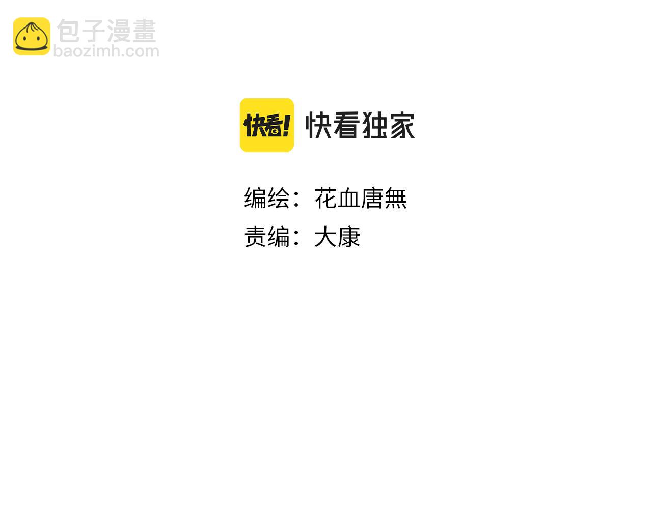 13 温泉①2