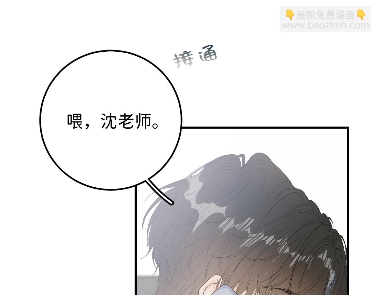 13 温泉①22