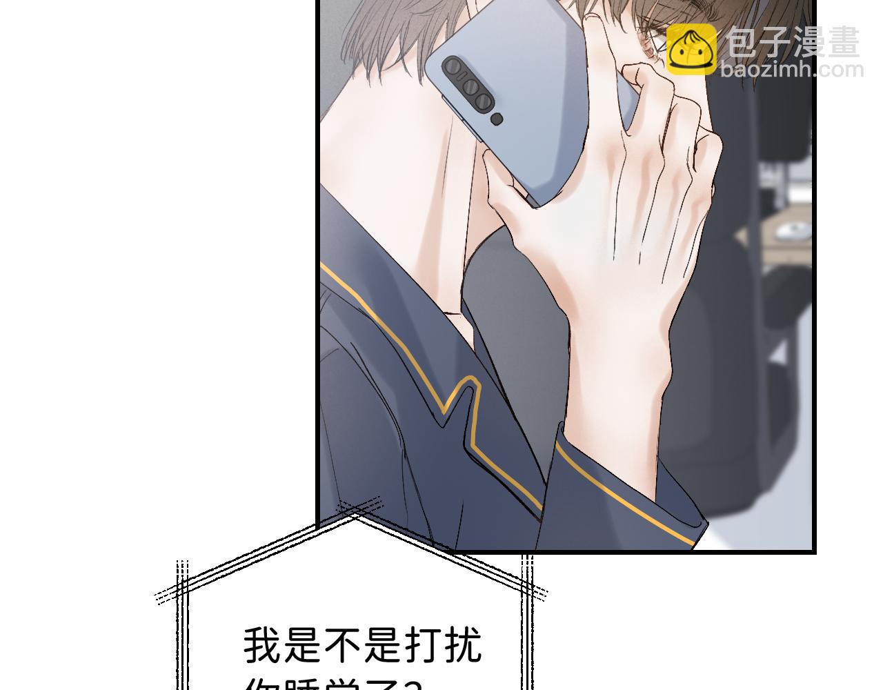 13 温泉①23