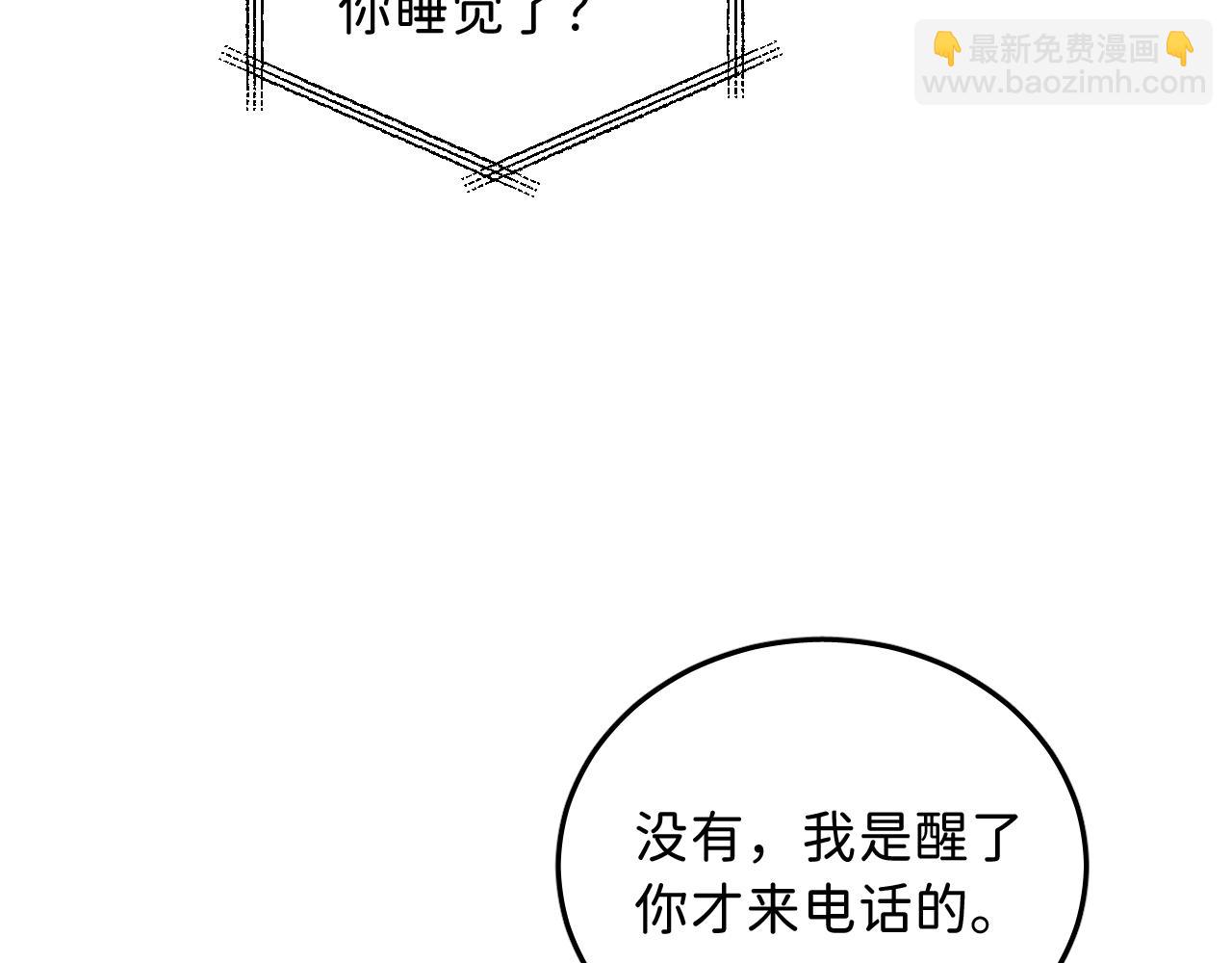 13 温泉①24