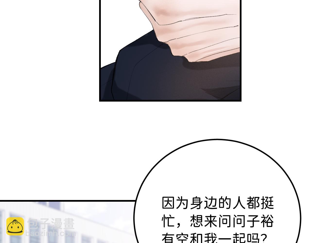 13 温泉①27