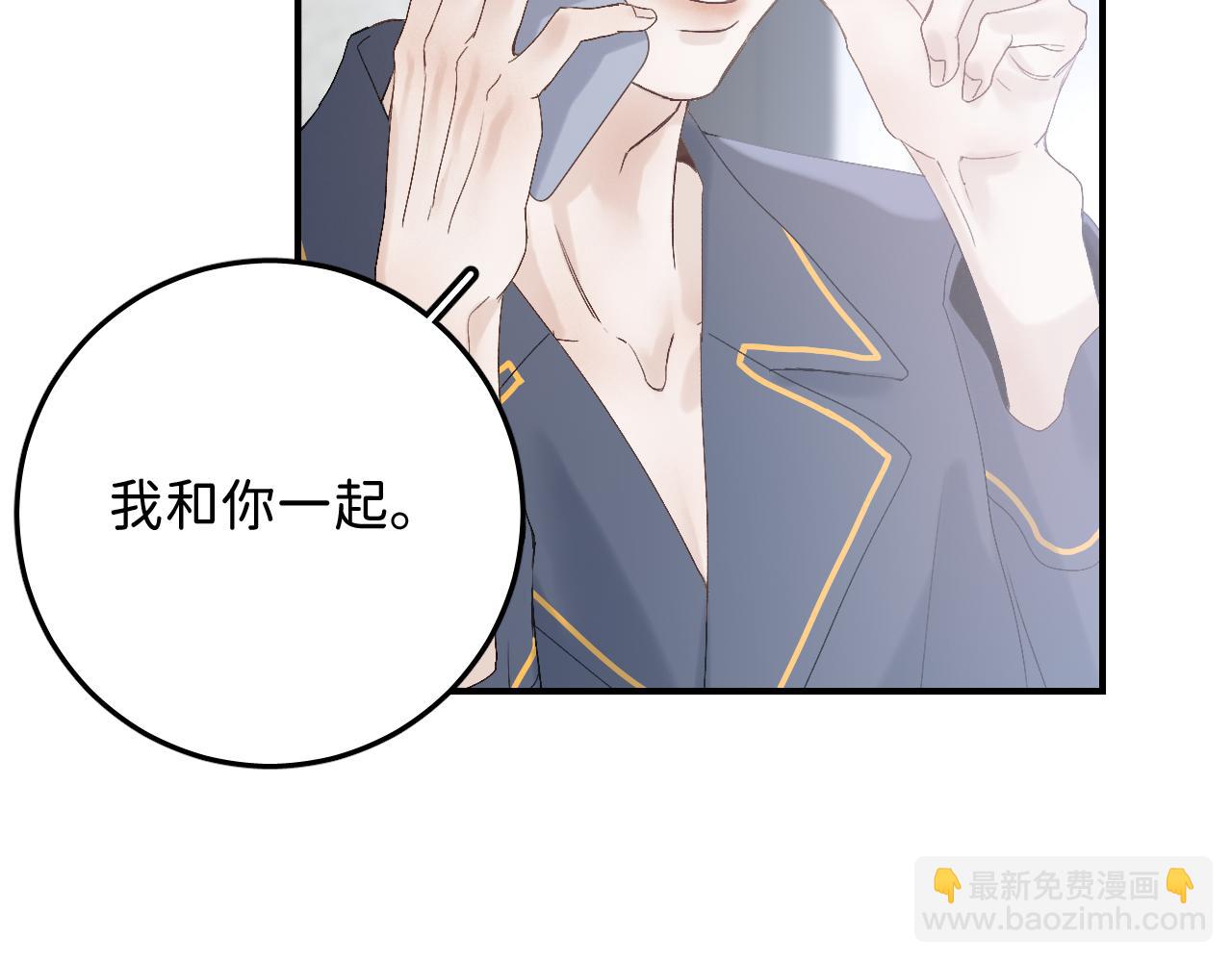 13 温泉①37