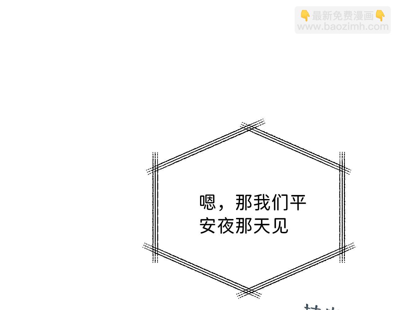 13 温泉①38