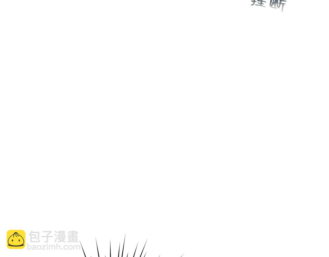 13 温泉①39