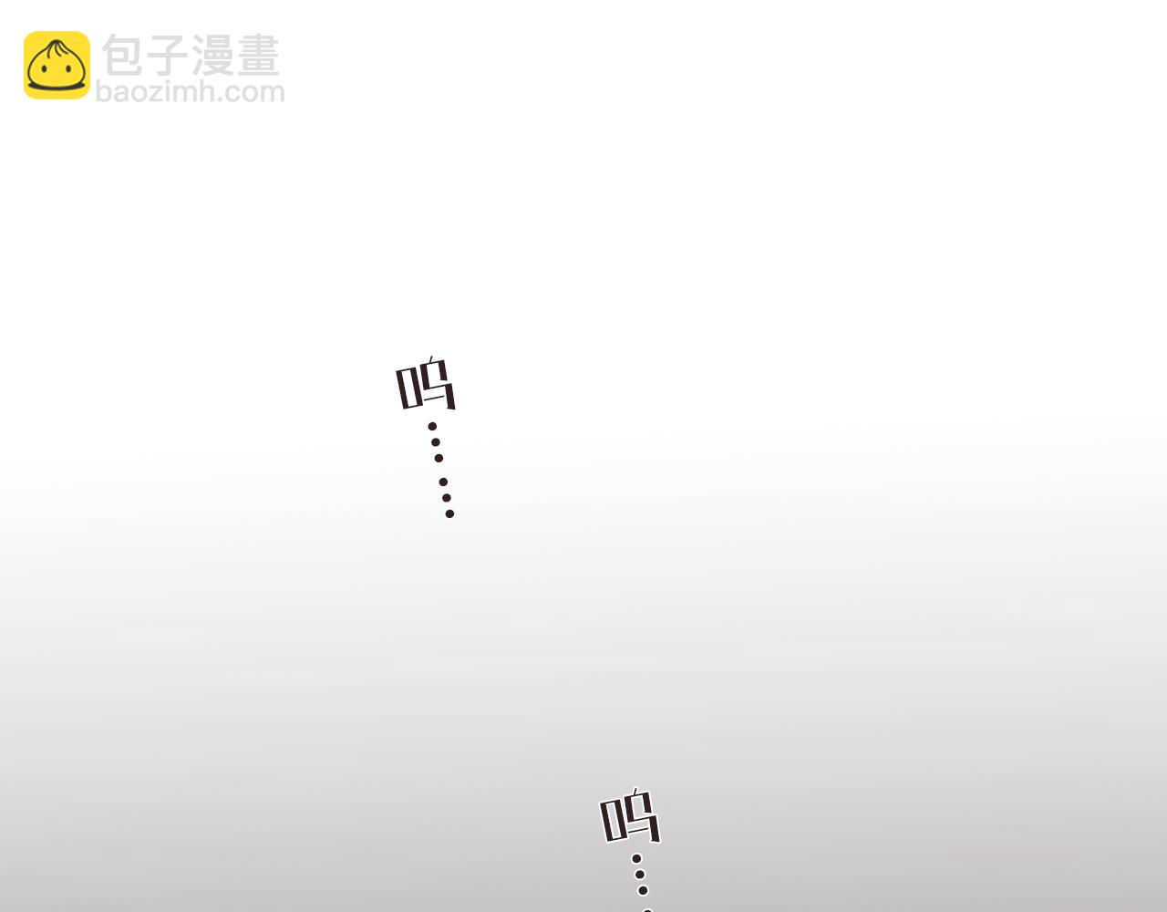 13 温泉①4