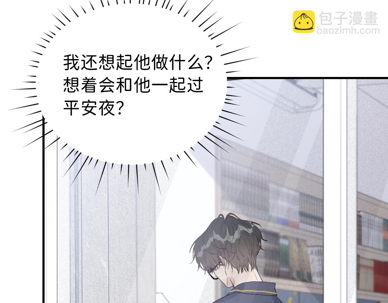 13 温泉①40