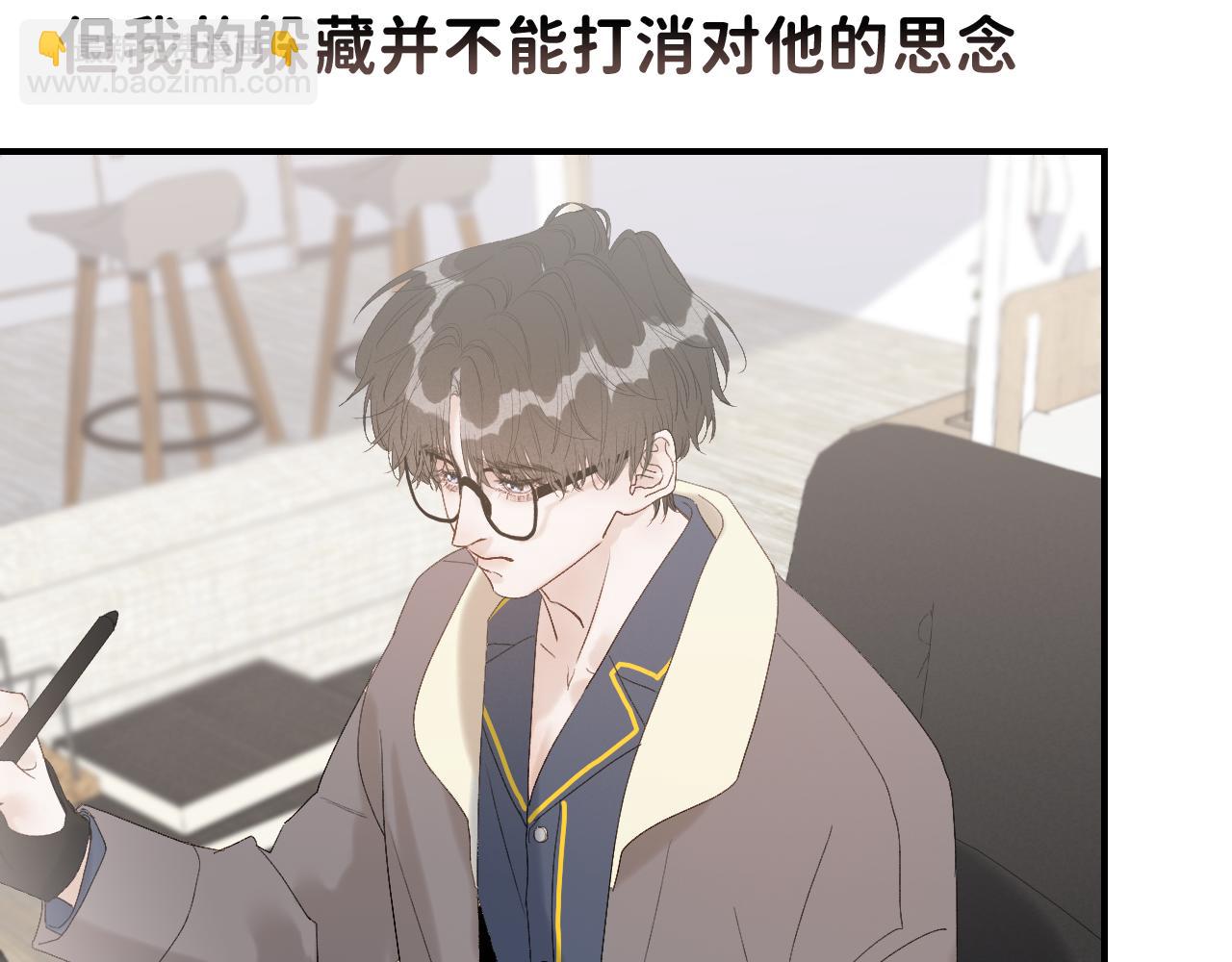 13 温泉①53