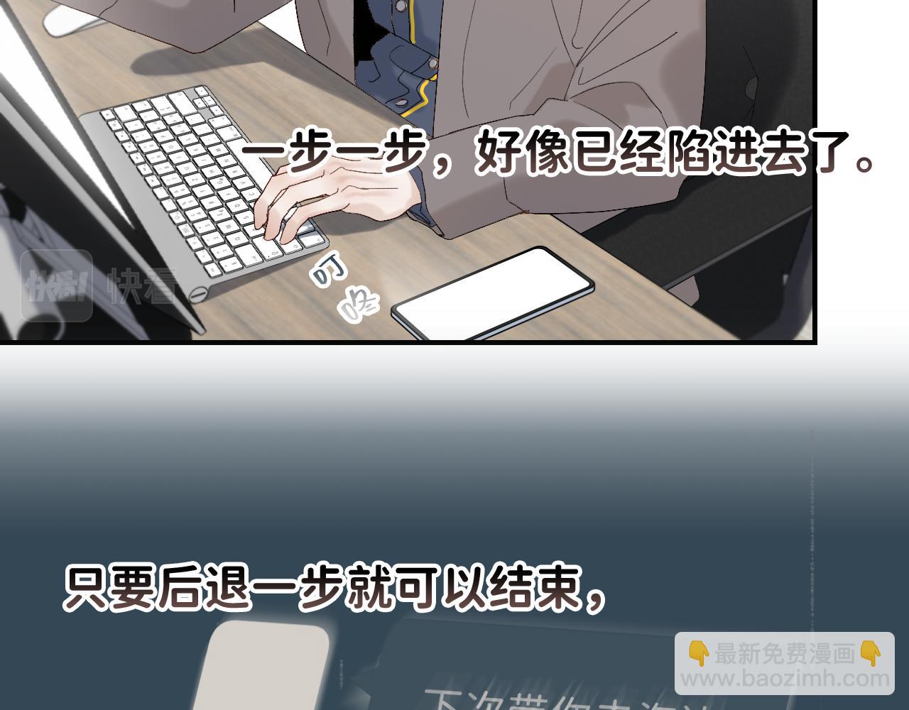 13 温泉①54