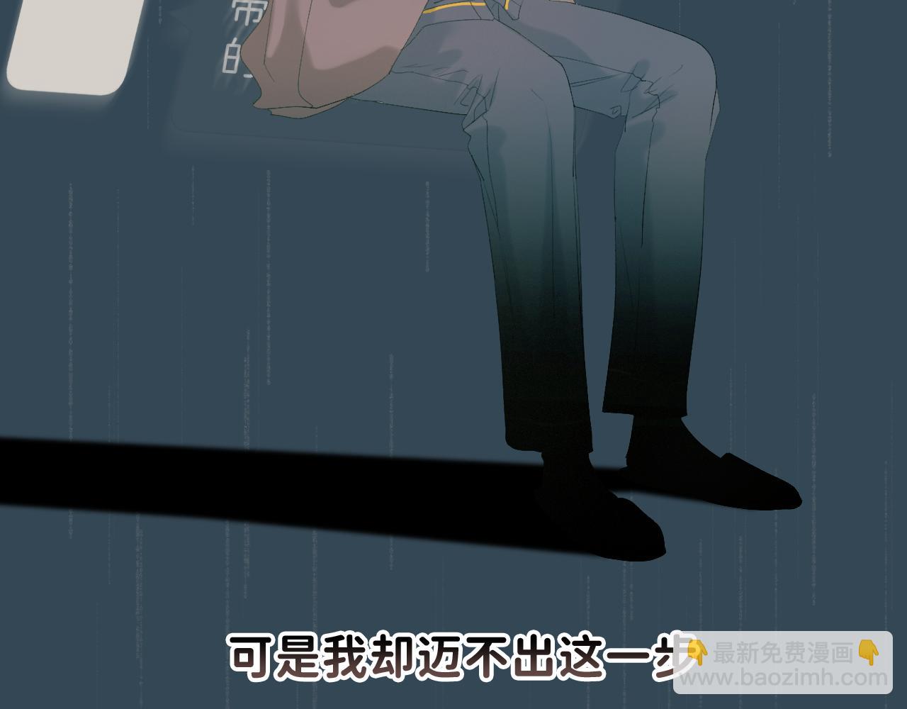 13 温泉①56