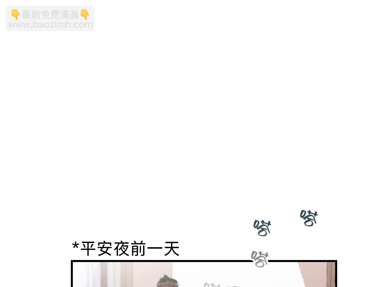 13 温泉①59