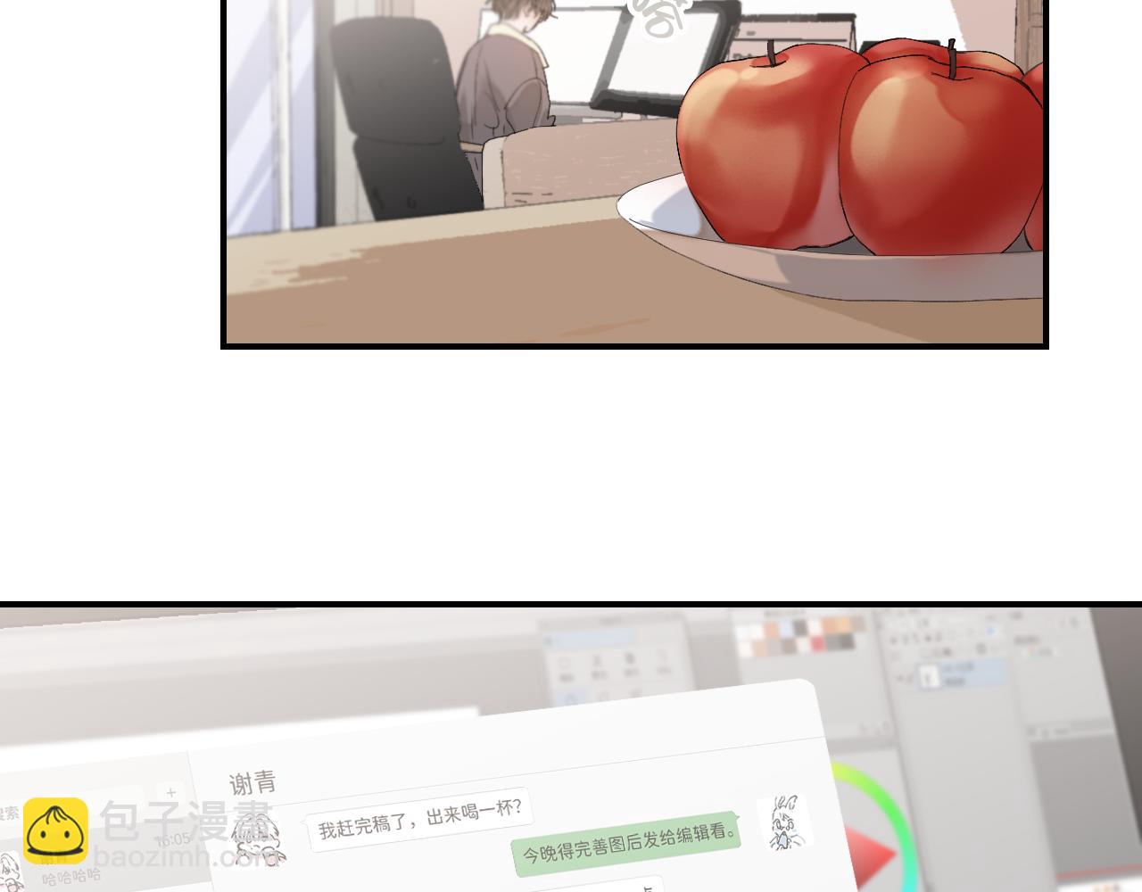 13 温泉①60