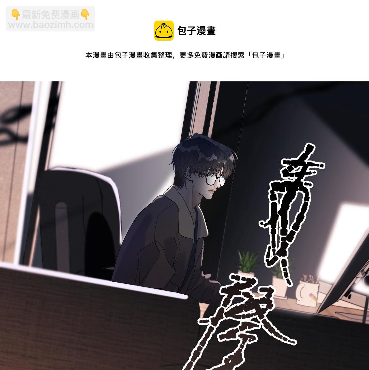 13 温泉①64
