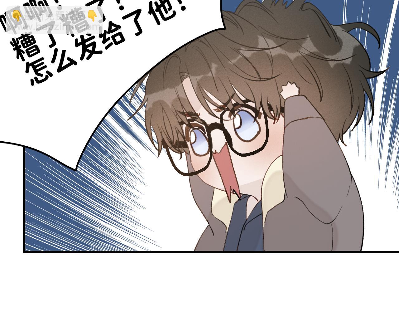 13 温泉①71