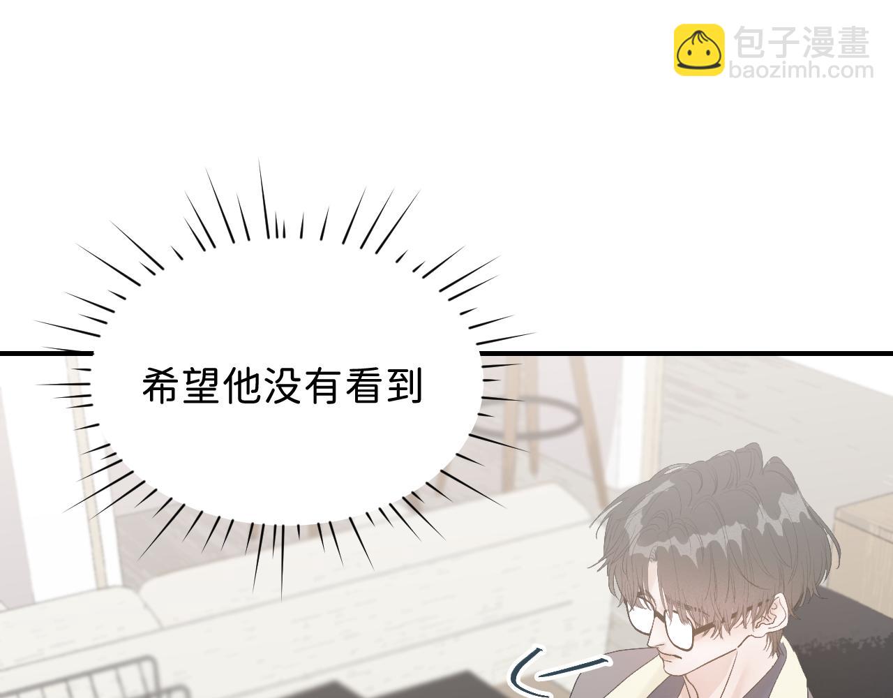 13 温泉①74