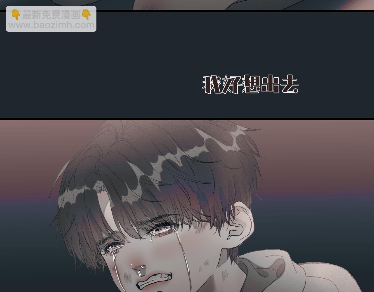 13 温泉①8
