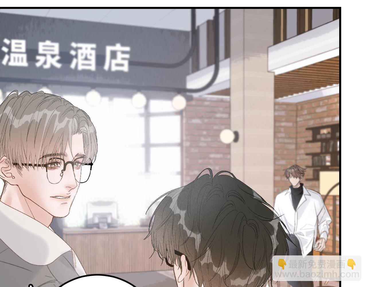 13 温泉①89