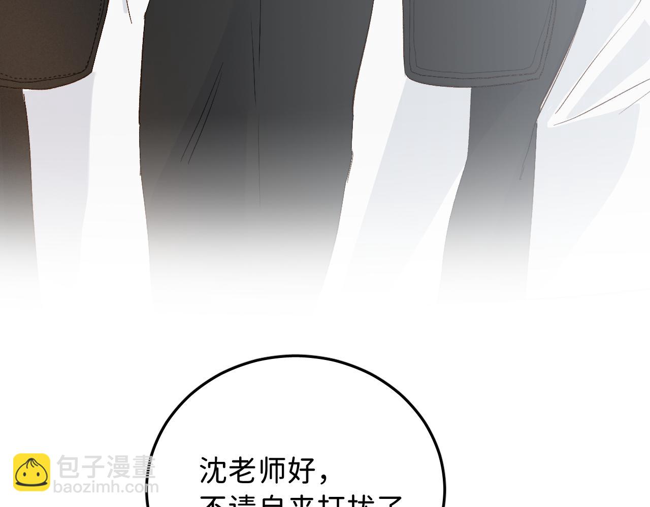 13 温泉①96