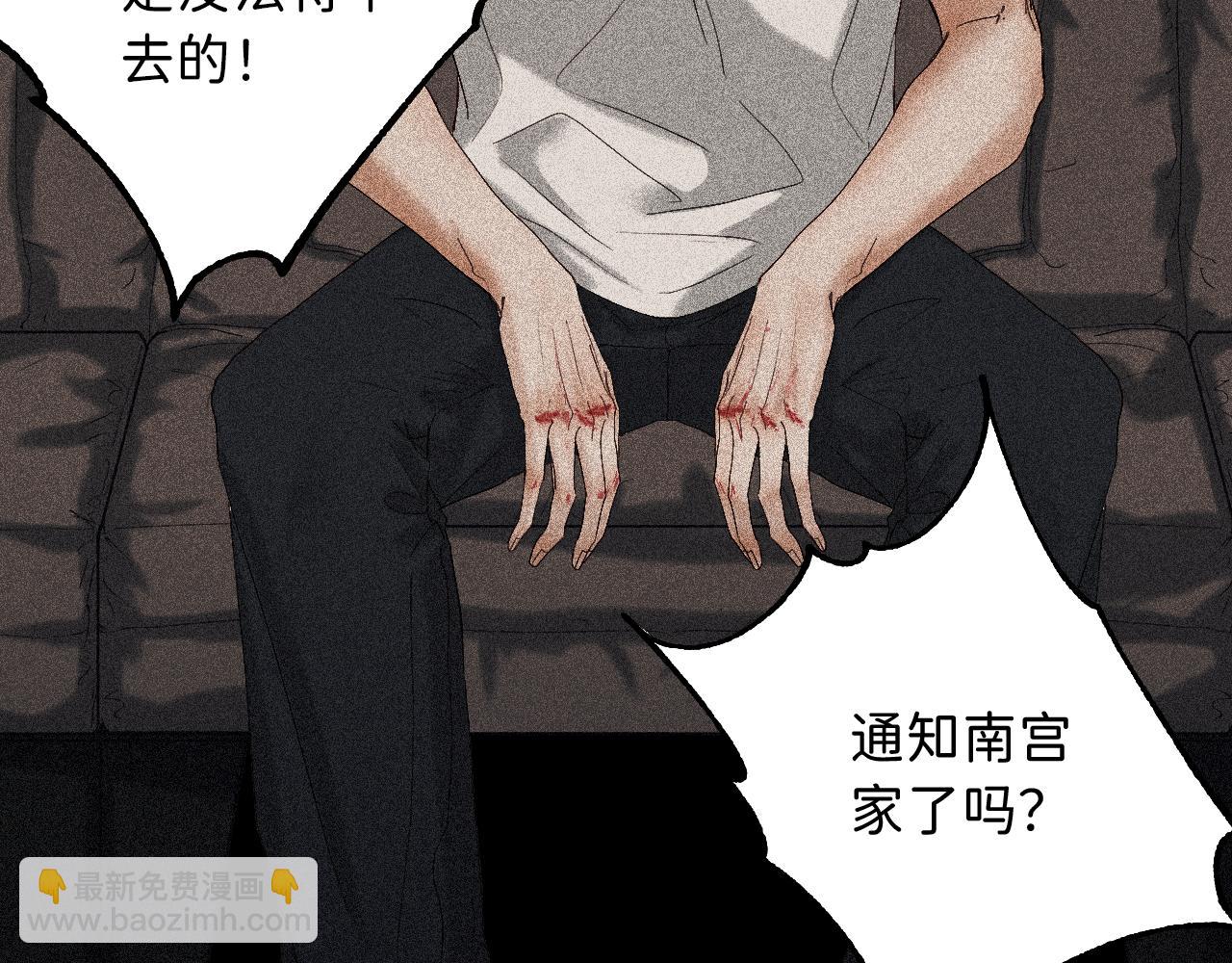 17 你这次动真心了？11