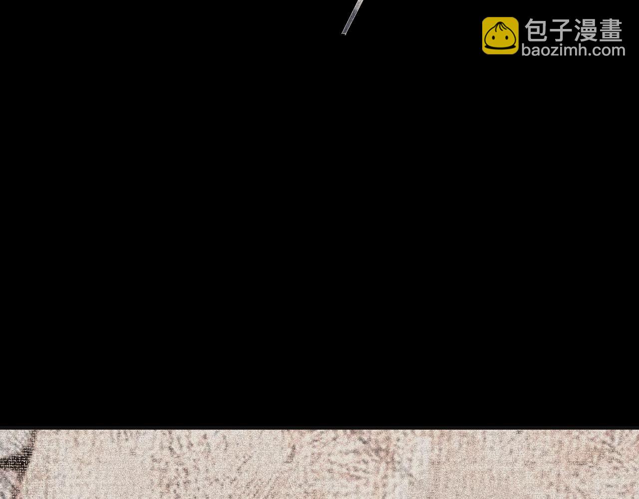 17 你这次动真心了？31