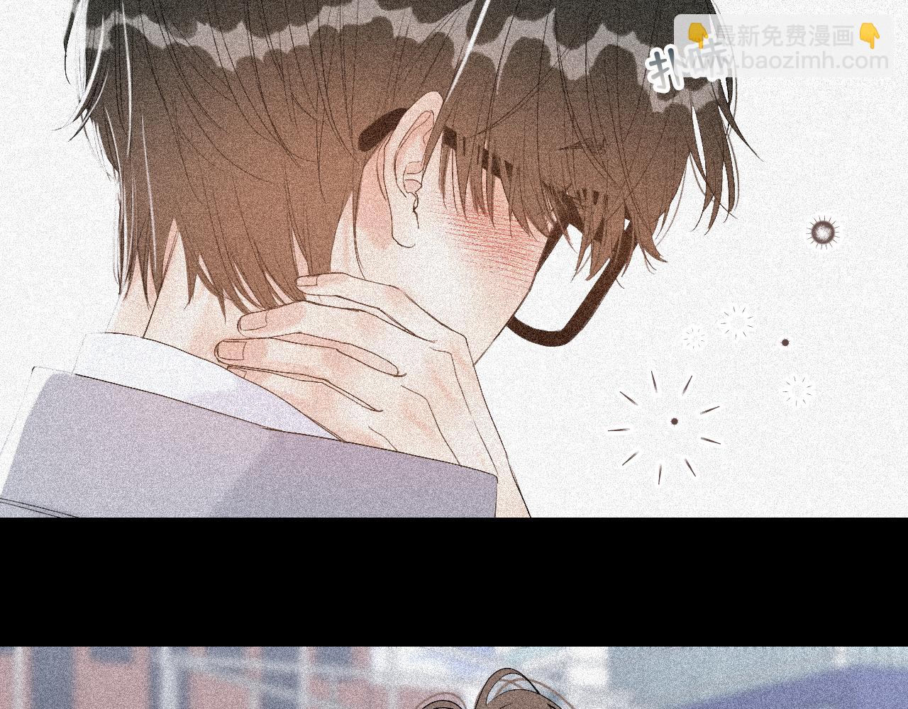 17 你这次动真心了？48