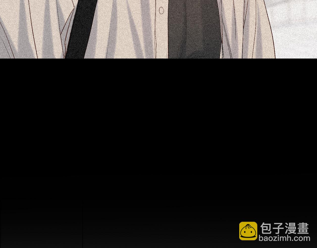 17 你这次动真心了？54