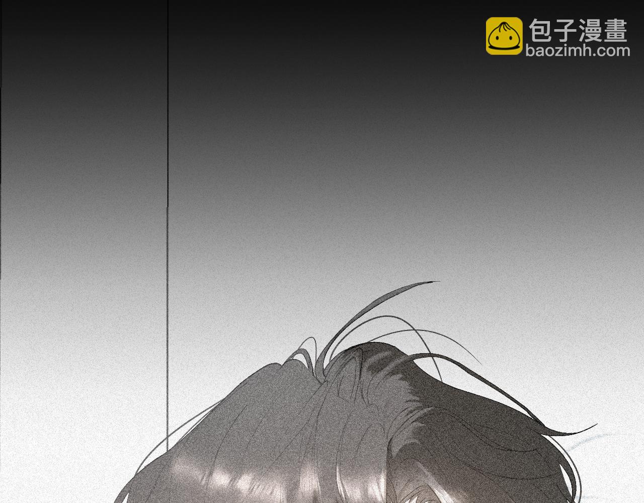 17 你这次动真心了？55