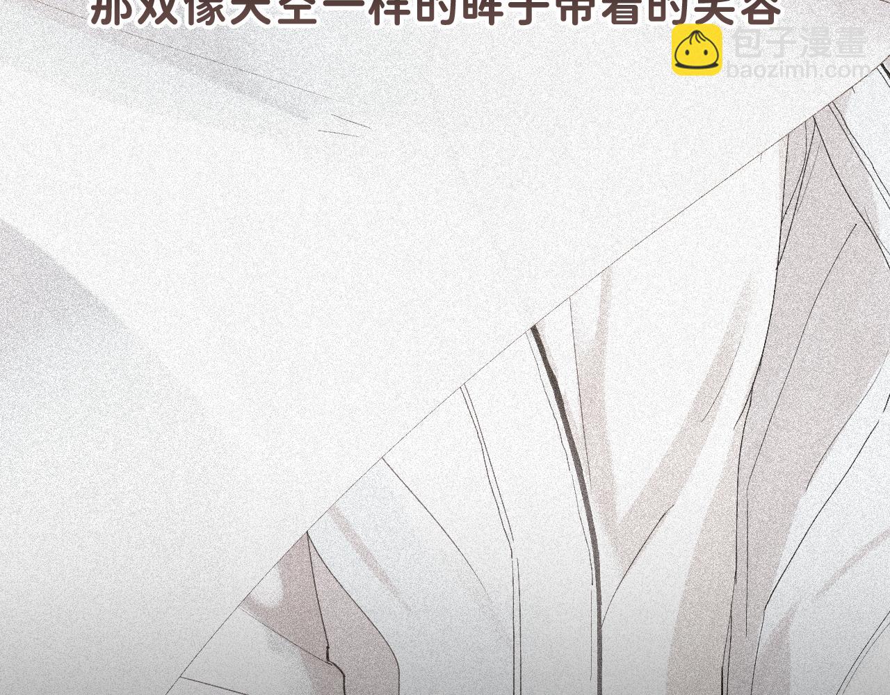 17 你这次动真心了？57