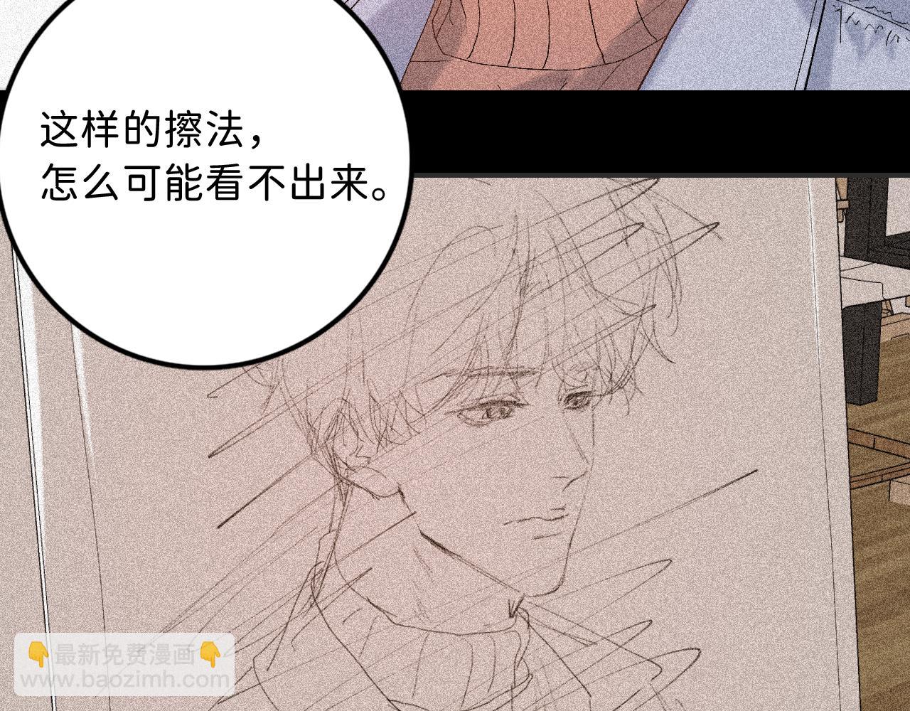 17 你这次动真心了？60