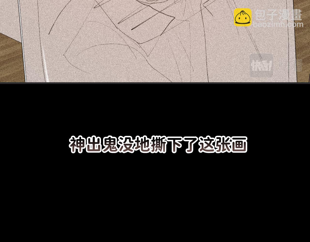 17 你这次动真心了？61