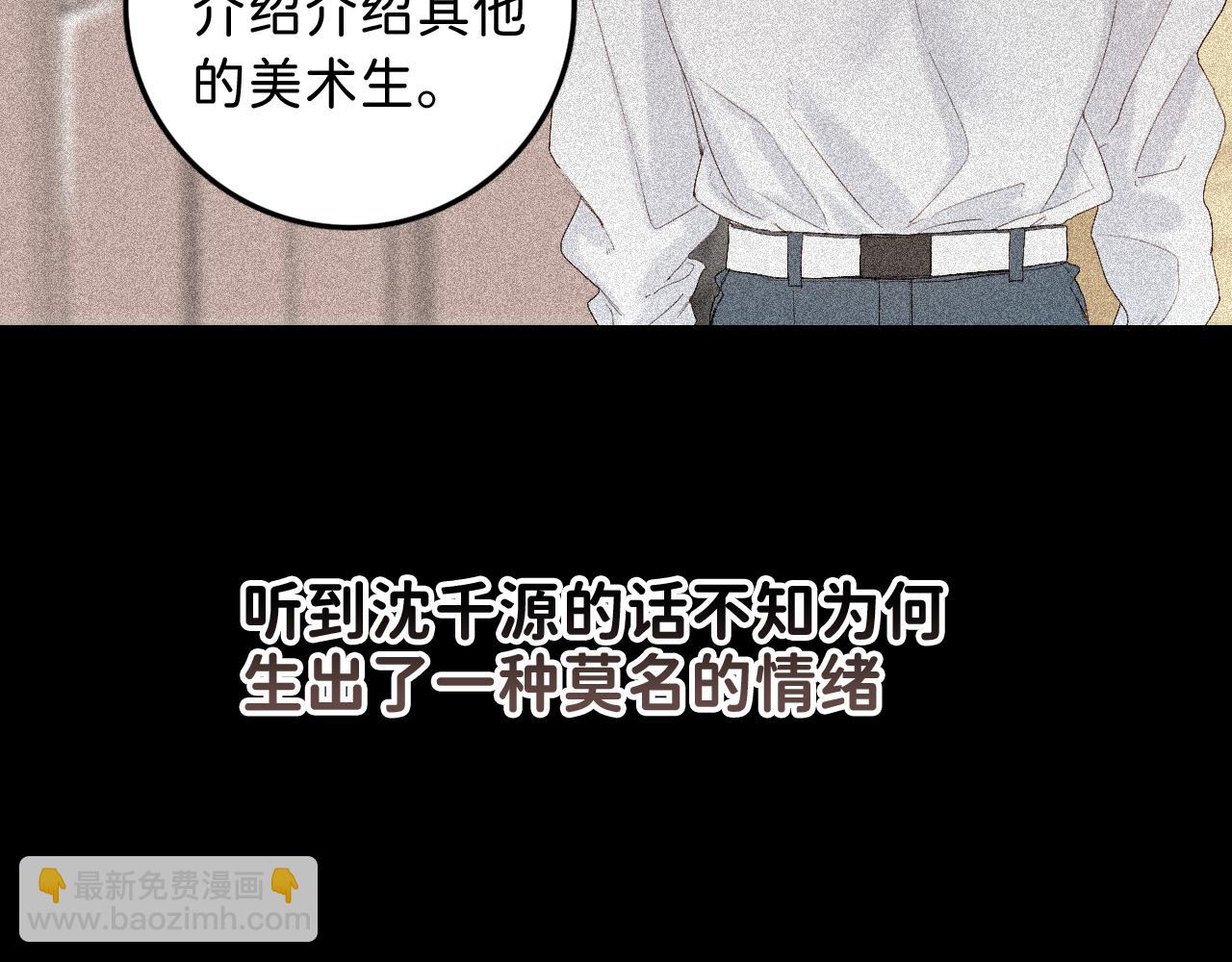 17 你这次动真心了？63