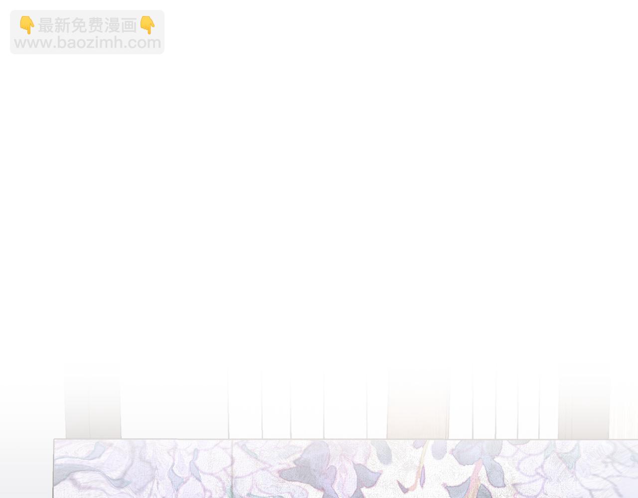 17 你这次动真心了？68