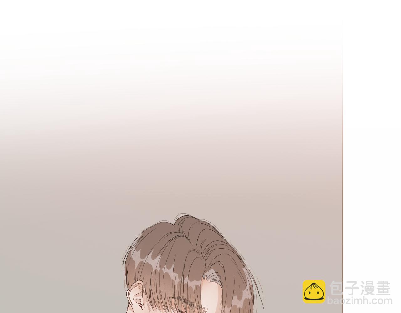 17 你这次动真心了？81
