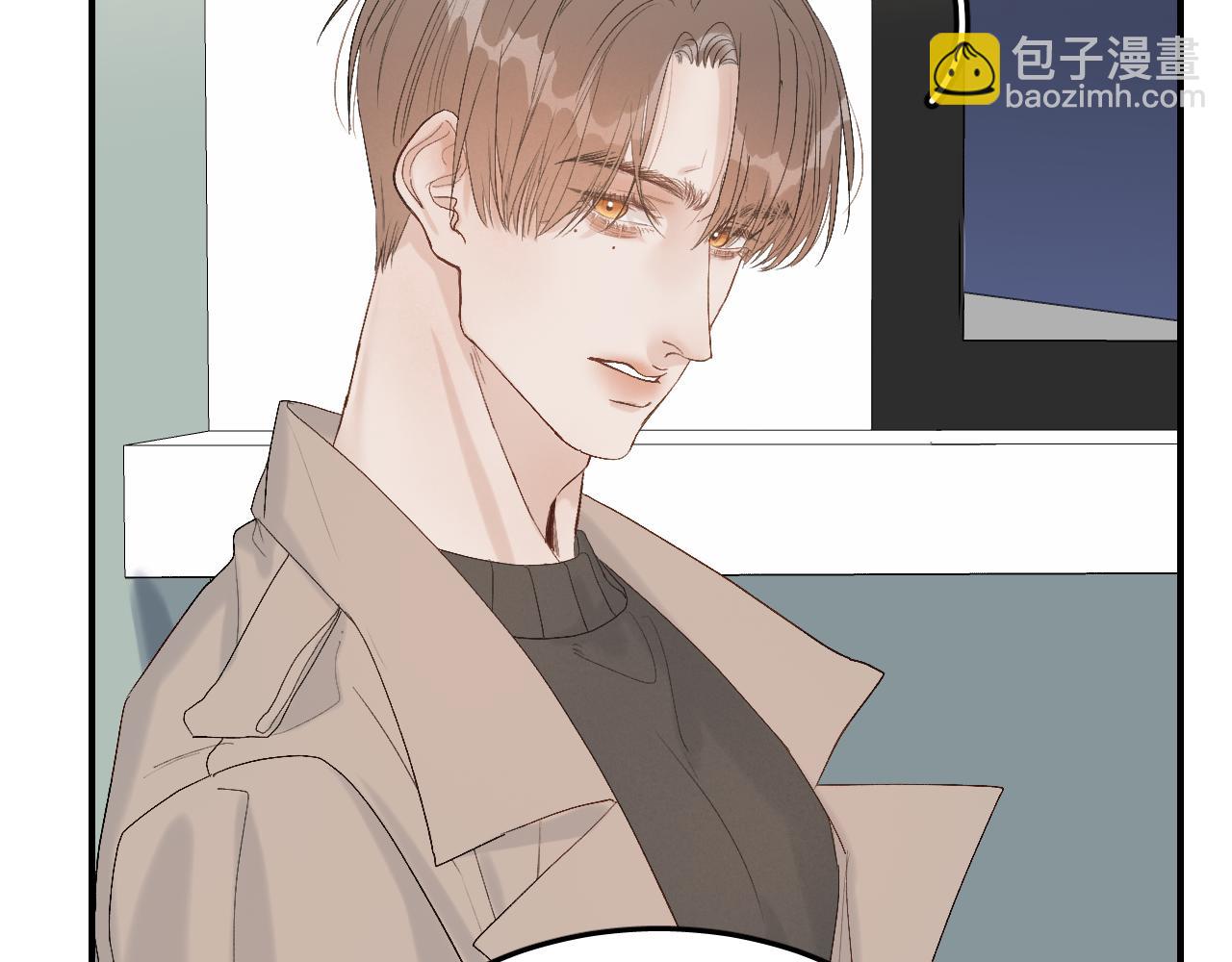 17 你这次动真心了？92