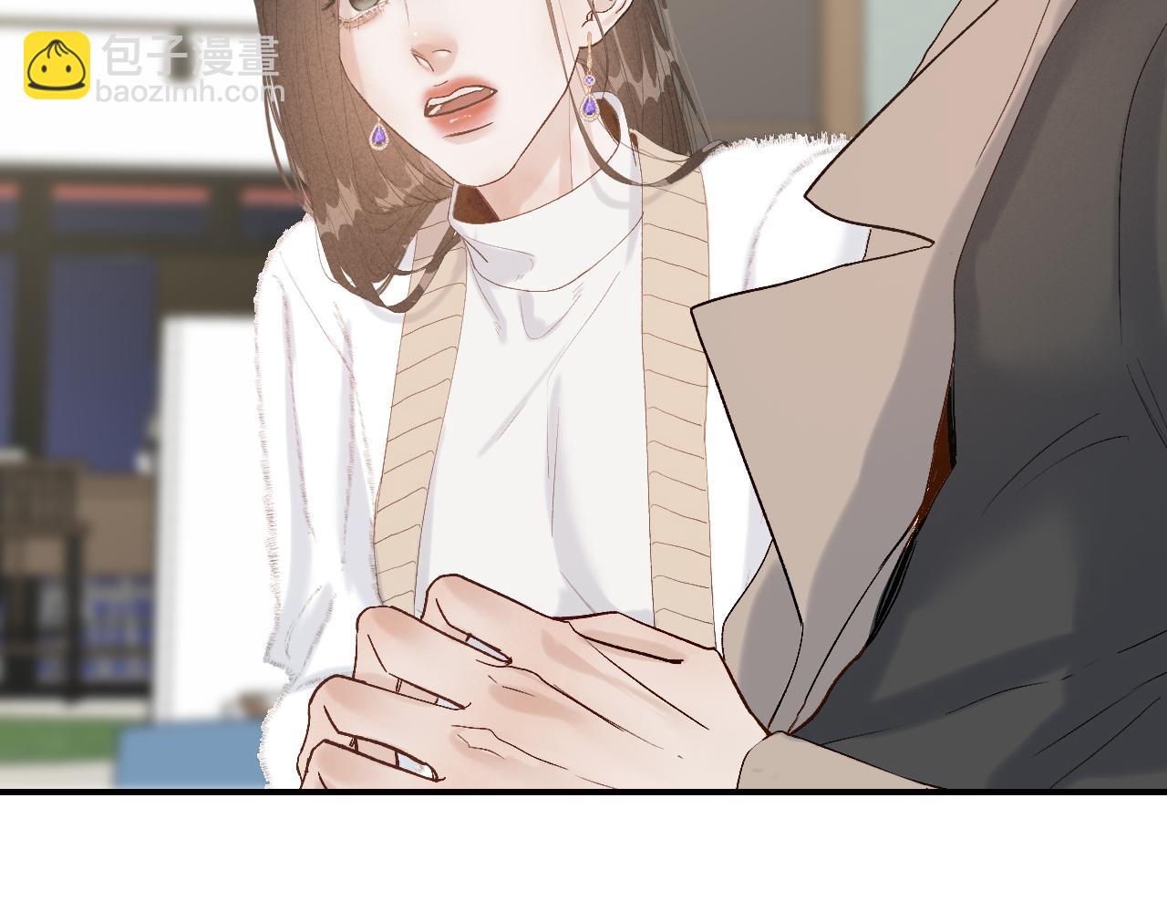 17 你这次动真心了？97