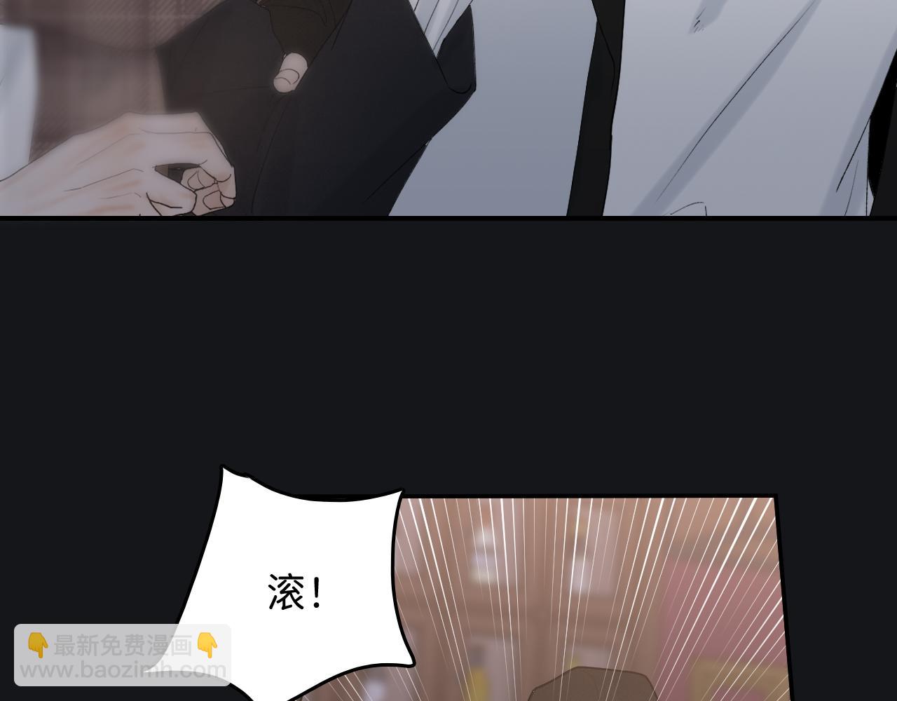 19 为什么总是喜欢上直男？106