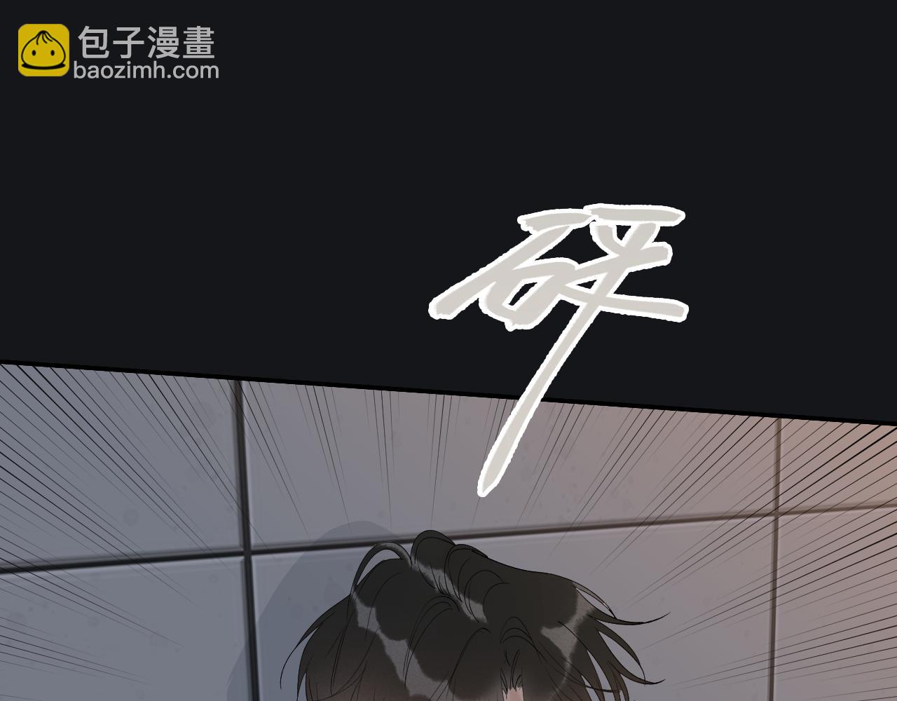 19 为什么总是喜欢上直男？111