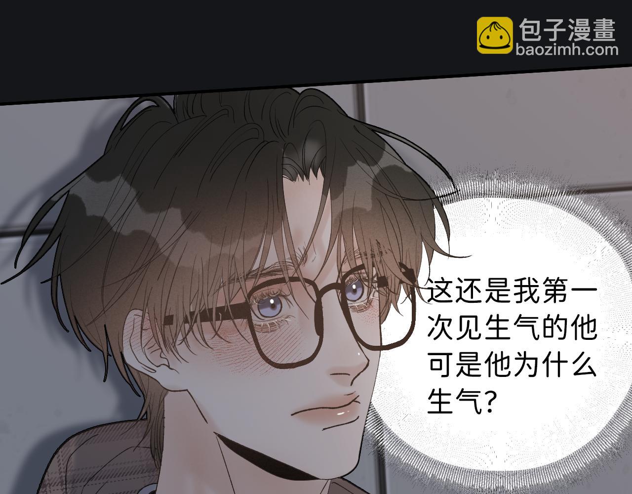 19 为什么总是喜欢上直男？113