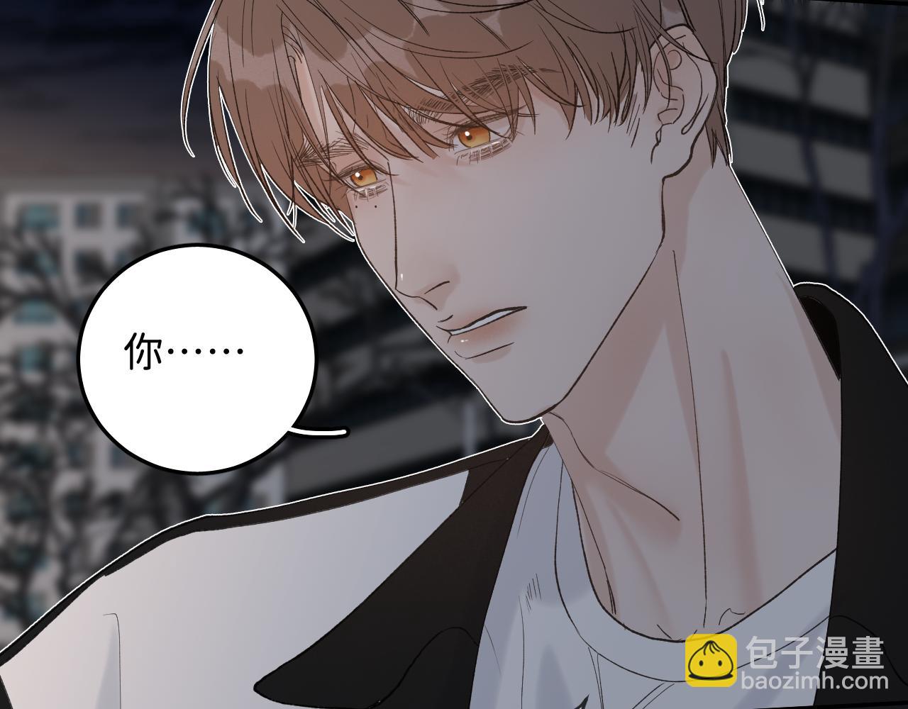 19 为什么总是喜欢上直男？115