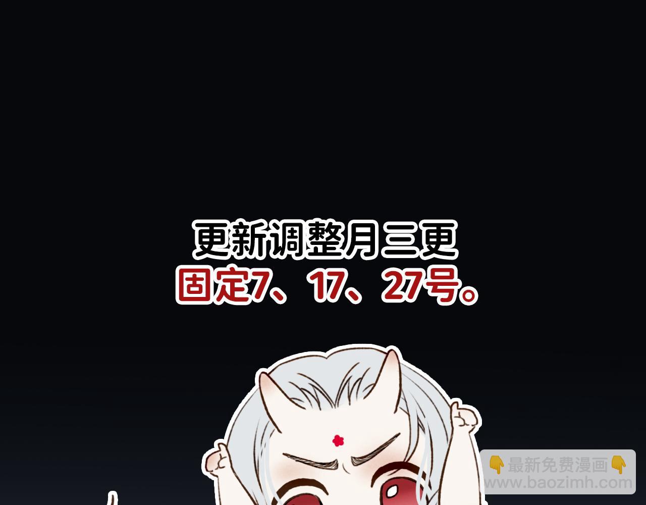 19 为什么总是喜欢上直男？124