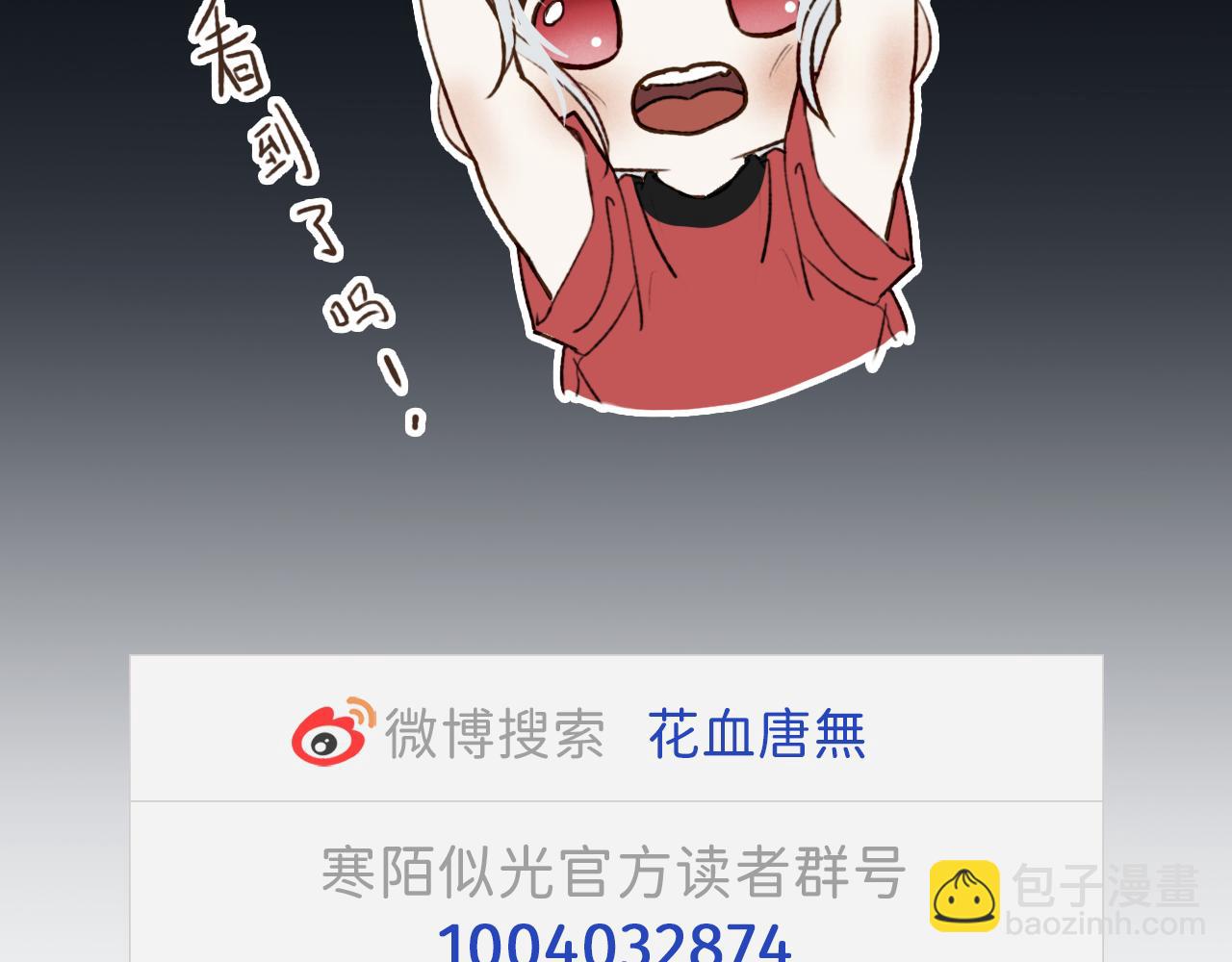 19 为什么总是喜欢上直男？125